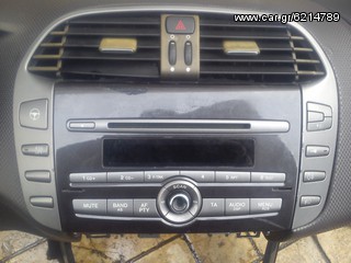 FIAT BRAVO (07-11)RADIO-CD-MP3