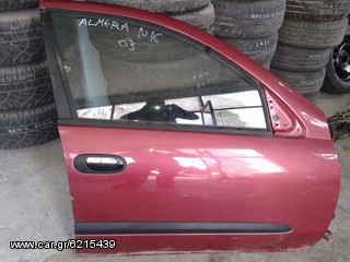 μπροστινη δεξια πορτα απο Nissan Almera n16 2003