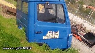 Mercedes Benz 814-817 