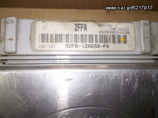 ΕΓΚΕΦΑΛΟΣ FORD FIESTA, 92FB12A650FA, 92FB-12A650-FA, CSD-201, (2FFA), ΜΟΝΑΔΑ ΕΛΕΓΧΟΥ ΚΙΝΗΤΗΡΑ