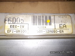 ΕΓΚΕΦΑΛΟΣ FORD SCORPIO, 85GB12A650EA, 85GB-12A650-EA, VM100, (EA), ΜΟΝΑΔΑ ΕΛΕΓΧΟΥ ΚΙΝΗΤΗΡΑ