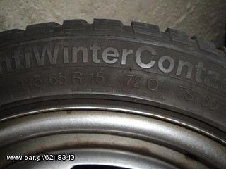 ΓΙΑ ΟΛΑ ΤΑ ΜΟΝΤΕΛΑ SMART ΕΜΠΡΟΣ 155/60/15 ΠΙΣΩ 175/55/15-thumb-2