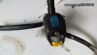 skrip aristero majesty125