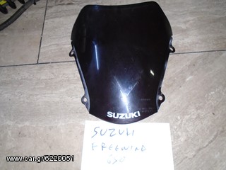 ΤΖΑΜΙ ΓΝΗΣΙΟ  ΓΙΑ SUZUKI FREEWIND 650cc ##ΜΟΤΟ ΚΟΡΔΑΛΗΣ##