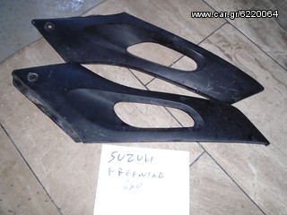 ΚΑΠΑΚΙΑ ΚΑΤΩ ΑΠΟ ΤΟ ΤΕΠΟΖΙΤΟ ΓΙΑ SUZUKI FREEWIND 650cc ##ΜΟΤΟ ΚΟΡΔΑΛΗΣ##