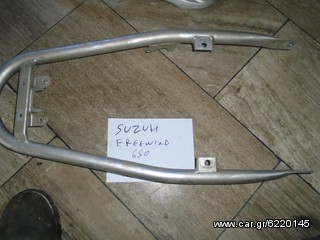 ΥΠΟΠΛΑΙΣΙΟ  ΓΙΑ SUZUKI FREEWIND 650cc ##ΜΟΤΟ ΚΟΡΔΑΛΗΣ##