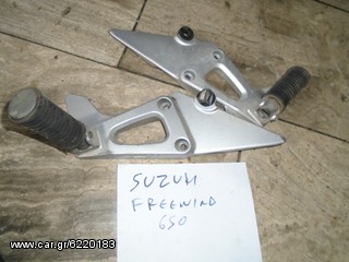 ΜΑΡΣΠΙΕΔΕΣ ΓΙΑ SUZUKI FREEWIND 650cc ##ΜΟΤΟ ΚΟΡΔΑΛΗΣ##
