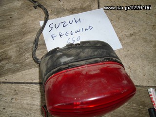 ΦΑΝΑΡΙ ΠΙΣΩ  ΓΙΑ SUZUKI FREEWIND 650cc ##ΜΟΤΟ ΚΟΡΔΑΛΗΣ##