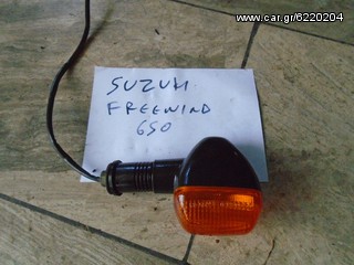 ΦΛΑΣ ΓΝΗΣΙΑ ΓΙΑ SUZUKI FREEWIND 650cc ##ΜΟΤΟ ΚΟΡΔΑΛΗΣ##