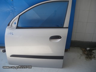 ΠΟΡΤΑ ΕΜΠΡΟΣ ΑΡΙΣΤΕΡΗ  HYUNDAI I 10 '08-'12