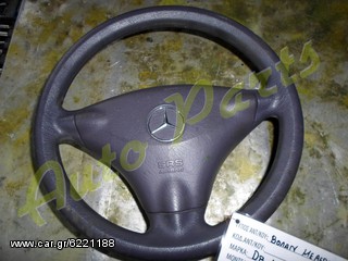 ΤΙΜΟΝΙ / ΒΟΛΑΝ ΜΕ ΑΕΡΟΣΑΚΟ MERCEDES BENZ W168 A-CLASS ΜΟΝΤΕΛΟ 1998-2004