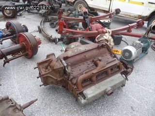 ΜΕRSRDES 352/ ΜΕ ΣΑΣΜΑΝ ΓΙΑ ΣΤΑΘΕΡΗ ΚΑΙ Κ.Τ.Λ ΚΑΙ ΜΑΝ-thumb-11