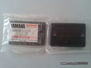 ΚΑΠΑΚΙ ΠΟΜΠΑΣ ΦΡΕΝΟΥ YAMAHA (3GM-25852-01)