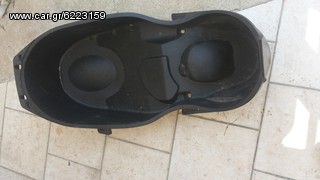 ΚΟΥΒΑΣ ΣΕΛΑΣ X-MAX 250-thumb-1