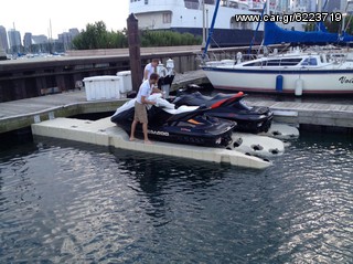 Boat jet ski '23 EZ PORT PARKING JETSKI