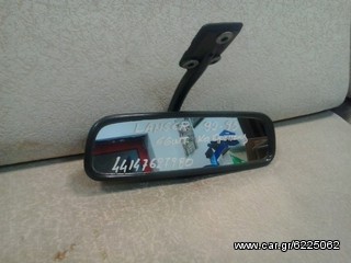 MITSUBISHI LANSER 92 - 95 ΚΑΘΡΕΦΤΗΣ ΕΣΩΤΕΡΙΚΟΣ