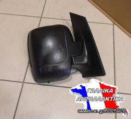 Citroen Jumpy-thumb-1