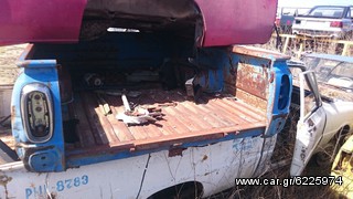 ΚΑΡΟΤΣΑ MAZDA 1200 ΑΓΡΟΤΙΚΟ-thumb-11