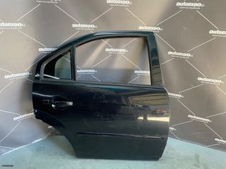 ΠΟΡΤΕΣ FORD MONDEO 00-07 - ΡΩΤΗΣΤΕ ΤΙΜΗ - ΑΠΟΣΤΟΛΗ ΣΕ ΟΛΗ ΤΗΝ ΕΛΛΑΔΑ-thumb-6