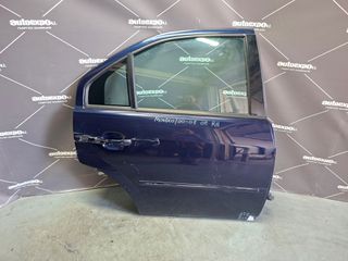 ΠΟΡΤΕΣ FORD MONDEO 00-07 - ΡΩΤΗΣΤΕ ΤΙΜΗ - ΑΠΟΣΤΟΛΗ ΣΕ ΟΛΗ ΤΗΝ ΕΛΛΑΔΑ-thumb-7
