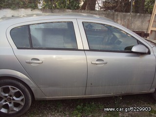 OPEL ASTRA H-thumb-1