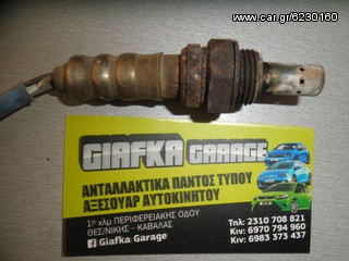 Ford Focus RS '03 Αισθητήρες Λ (λάμδα)-thumb-2