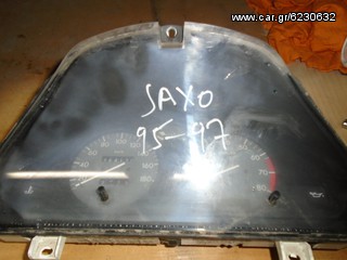Citroen - SAXO 01/ 96-10/99