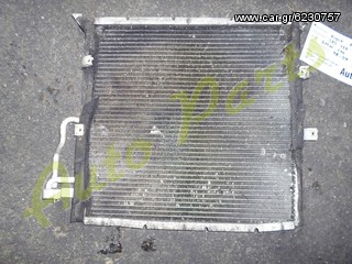 ΨΥΓΕΙΟ AIRCONDITION A/C BMW E-46 ΚΩΔ. 585728-10 ΜΟΝΤΕΛΟ 1998-2004