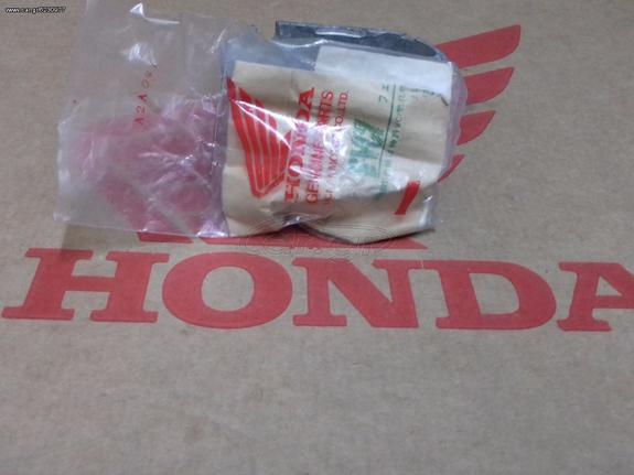 NE Brand Valve Cover Rubber Gasket For Honda CB350F & CB400F Four (Replaces 12391-333-000)