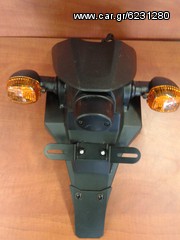 ΦΤΕΡΟ ΠΙΣΩ KAWASAKI Z 750 (ΜΕ ΦΛΑΣ)