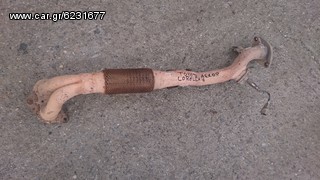 ΛΑΙΜΟΣ ΕΞΑΤΜΙΣΗΣ TOYOTA COROLLA 1600CC AE101 1992-97