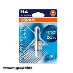 Λάμπα Μοτοσυκλέτας OSRAM CoolBlue Intense H4