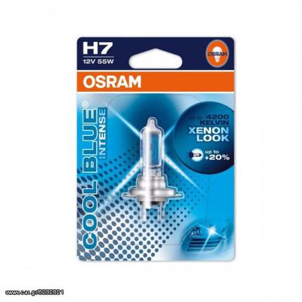 Λάμπα Μοτοσυκλέτας OSRAM CoolBlue Intense H7