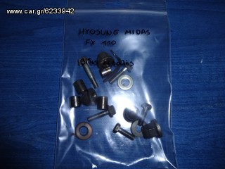 HYOSUNG MIDAS FX 110 Βίδες Κεφαλής Γνήσιες 