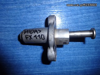 HYOSUNG MIDAS FX 110 Τεντωτηρας Καδένας Εκκεντροφόρου Γνήσιος 