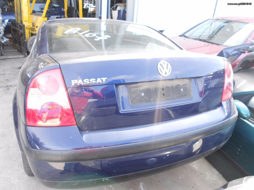 W PASSAT 1,6CC ΜΟΝΤΕΛΟ ΤΟΥ 2000-2005 !!! ΠΕΡΙΛΑΜΒΑΝΕΙ ΓΙΑ ΑΝΤΑΛΛΑΚΤΙΚΑ MOTEΡ(ALZ),ΠΟΡΤΕΣ, ΚΡΕΜΑΓΙΕΡΑ Κ.Α...