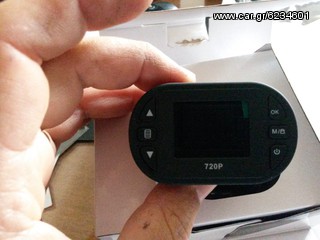 dvr καταγραφικο blackbox full HD 1080-thumb-6