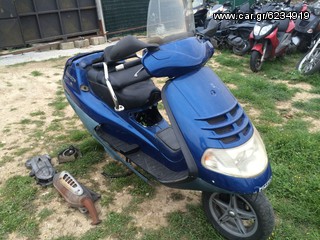 piaggio hexagon για ανταλλακτικα-thumb-1