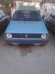 ΔΟΧΕΙΑ ΝΕΡΟΥ-ΥΑΛΟΚΑΘΑΡΙΣΤ-ΜΟΤΕΡ,CORDOBA,IBIZA,COLF1-2CADDY-AUDI-thumb-3