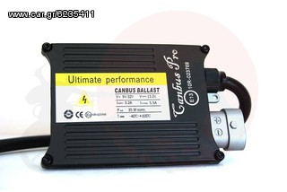 XENON CAN BUS PRO ΕΓΓΥΗΣΗ ΑΝΤΙΠΡΟΣΩΠΕΙΑΣ EAUTOSHOP.GR ΠΑΡΑΔΟΣΗ ΜΕ 4 ΕΥΡΩ ΠΑΝΤΟΥ-thumb-2