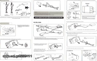 XENON CAN BUS PRO ΕΓΓΥΗΣΗ ΑΝΤΙΠΡΟΣΩΠΕΙΑΣ EAUTOSHOP.GR ΠΑΡΑΔΟΣΗ ΜΕ 4 ΕΥΡΩ ΠΑΝΤΟΥ-thumb-3