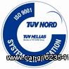 XENON CAN BUS PRO ΕΓΓΥΗΣΗ ΑΝΤΙΠΡΟΣΩΠΕΙΑΣ EAUTOSHOP.GR ΠΑΡΑΔΟΣΗ ΜΕ 4 ΕΥΡΩ ΠΑΝΤΟΥ-thumb-13