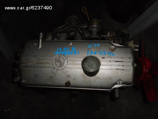 BMW E30 '87 1.6 ΚΙΝΗΤΗΡΑΣ  164V
