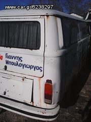 Volkswagen T2 1977-thumb-58
