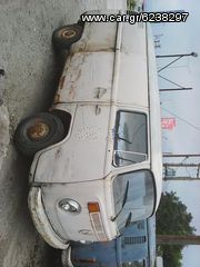 Volkswagen T2 1977-thumb-60