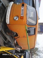 Volkswagen T2 1977-thumb-61