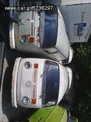 Volkswagen T2 1977-thumb-70
