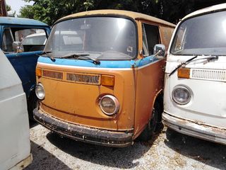 Volkswagen T2 1977-thumb-79
