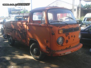 Volkswagen T2 1977-thumb-41