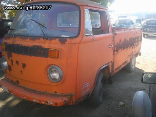 Volkswagen T2 1977-thumb-39